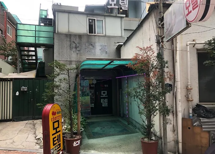 모텔 체리 서울특별시
