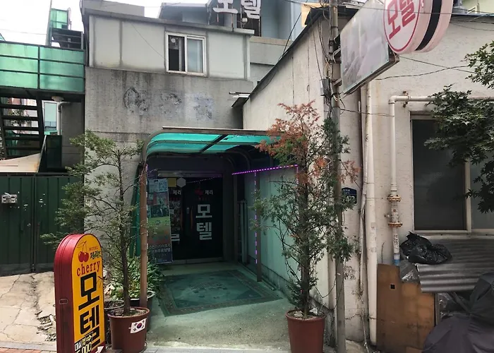 모텔 체리 *